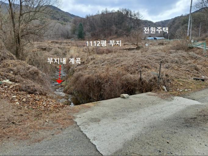 979번 매물보기 / 김천지례면계곡접한부지