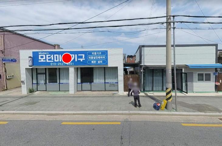 ���鿡�� �ٶ� �󰡸��