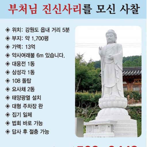 ��ó���� ���Ż縮�� ��Ż��� ����