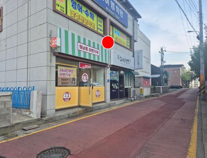���Ǿ��� �Ӵ����� 2�� �������