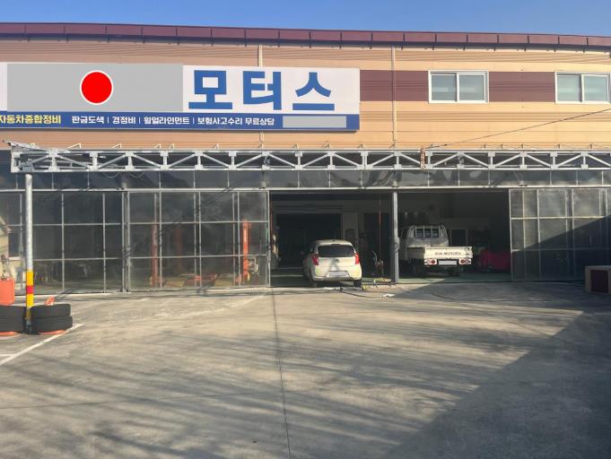 ���鿡�� �ٶ� ��������