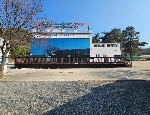 2522���Ź� �ٷΰ���